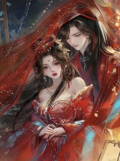 羽茗盘天凛全本小说 我被炼化后，神龙夫君后悔了全文免费在线阅读
