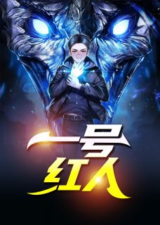 独家青阳市水利局科员李瑞年仅26岁全本大结局小说阅读