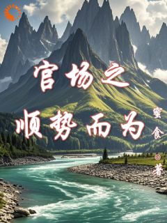 全网首发完整小说上级刚夸我是人才,后脚让我去打杂主角陈宇孙孜在线阅读-随缘阅读网