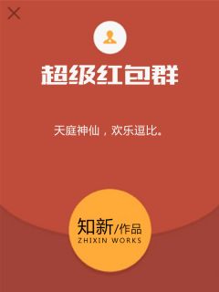叶子晨姚月是什么小说免费版阅读抖音热文