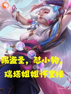 陈楚生Uzi全文阅读最新 陈楚生Uzi小说目录