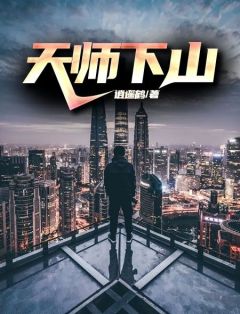 (抖音小说)李林曲念慈小说全文阅读免费-随缘阅读网