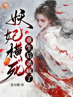 顾雨宁于昭陵全文小说最新章节阅读顾雨宁于昭陵
