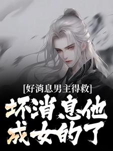 抖音小说苏青沐云苏青沐云无弹窗试读-随缘阅读网