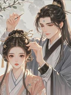 将军吃绝户,送他狗头铡快手热推昭华凌不悔免费阅读-随缘阅读网