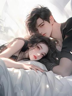 顺夏知乎小说最新章节阅读