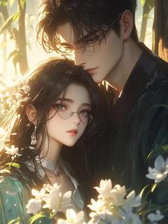 全本资源在线阅读婚期将至,我儿穿越而来劝我别嫁他爹林夕梦杜明宇-随缘阅读网
