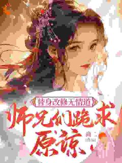 虞翎苏子衿小说无广告阅读