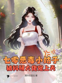 穿书万人嫌？我靠福运暴富饥荒年！小说-穿书万人嫌？我靠福运暴富饥荒年！抖音小说沈昭陆况野