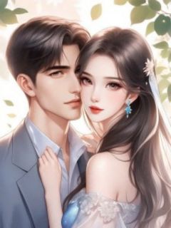 白筱婷顾清明小说大结局在哪看-订婚当天，我把未婚夫让给白月光完整版免费阅读