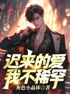 快手秦渊刘媛媛主角的小说全本章节大结局-随缘阅读网