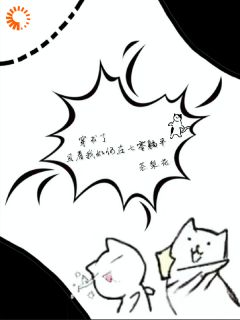 林琳张小甜小说穿书了，且看我如何在七零躺平全文阅读