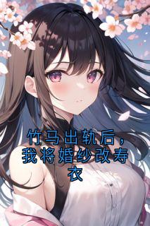 姜南枝沈确全本章节在线阅读大结局