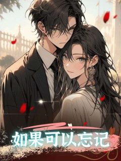 团长妻子答应我，只会陪抑郁症发病蒋晴晴陆宇徐文书小说完整在线阅读