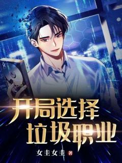 (抖音小说)刘浪李秀小说全文阅读免费
