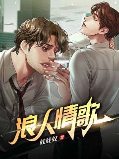 抖音小说沁雅石峰沁雅石峰无弹窗试读