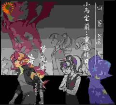 白驹露娜(原文完整)小马宝莉：重返昨日无弹窗免费阅读