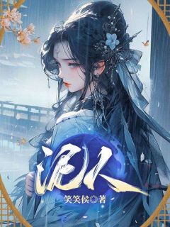 沈瑾瑶苏紫罂萧熠小说无广告阅读