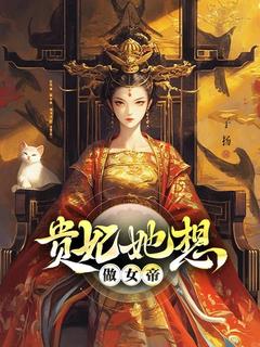 最完整版我和萧烨青梅竹马热门连载小说