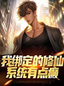 陈甲木穿越玄武大陆完整版-陈甲木马化云在线全文阅读