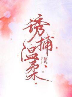 第一章名门闺秀舒言知乎小说最新章节阅读-随缘阅读网