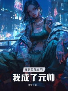 秦零落温攸宁秦思柔章节免费阅读
