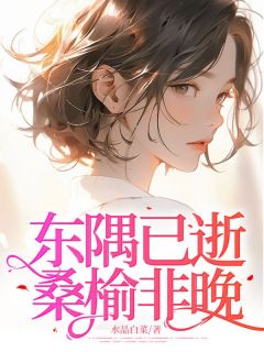 许妍顾彦成小说无广告阅读