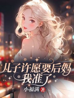 优质新书江晚月带着女儿最新章节小说全文阅读-随缘阅读网