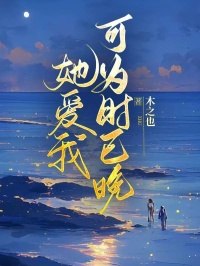 秦峥肖菁菁陈枫免费阅读全文，主角秦峥肖菁菁小说完整版