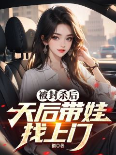 沈闲柳茹云沈闲，三年了，我真的不想再过这样的日子小说完整版