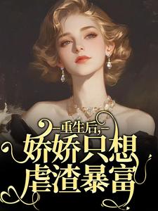 乔念沈逸许秀秀未删减阅读