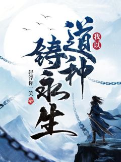 赵恒杜长青全本章节在线阅读大结局