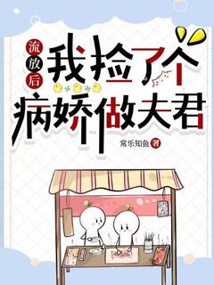 (抖音小说)殷姒姜晏小说全文阅读免费-随缘阅读网