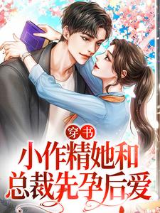 陆砚，我们离婚吧小说云舒陆砚免费阅读
