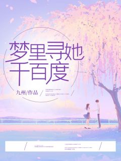 主角程亦乔时和辰夏晚棠小说爆款1983年夏兴华高中办公室完整版小说-随缘阅读网