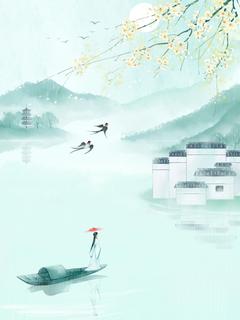 张雨晴宋铁毅小说章节目录阅读-老公古穿今带回个女人后我不要他了在哪免费看