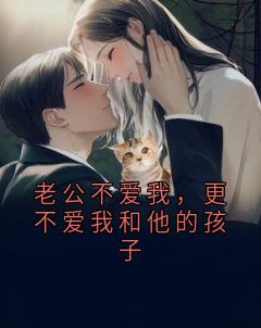 顾怀之乔言心全文最新章节正版小说免费阅读-随缘阅读网
