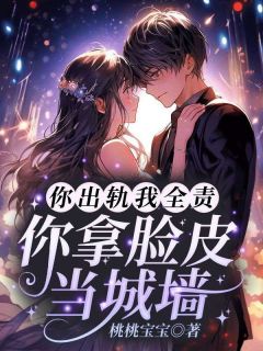 免费试读主角姜楠厉寒小说-随缘阅读网