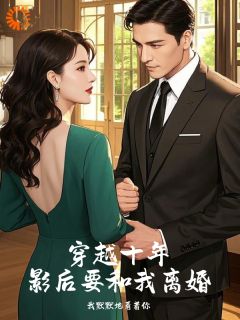 主角方毅王欣媛的小说作者我默默地看着你