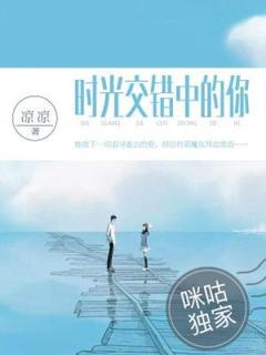 快手文安雅苏牧主角的小说全本章节大结局