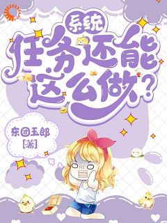 第五欢陈默煜全文最新章节正版小说免费阅读