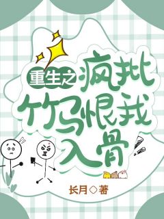 林莹秦渊小说最后结局  林莹秦渊完结版免费阅读