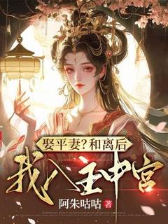 江熹霍彻全文最新章节正版小说免费阅读