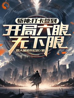 叶源林七夜全文最新章节正版小说免费阅读-随缘阅读网