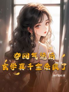 梁周五梁若蕊全文小说最新章节阅读梁周五梁若蕊