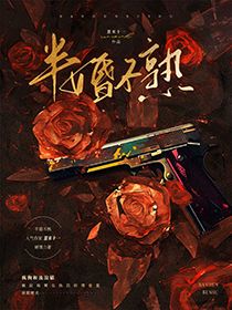半婚不熟免费阅读全文,主角姜允黎让小说完整版-随缘阅读网
