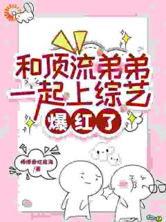 主角是陆子遥陆子乐的小说-深山村姑？我明明是科研大佬完整章节阅读