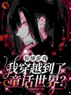 免费试读主角时予唐青小说