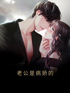陈栗栗宋淮南苏汀全文阅读最新 陈栗栗宋淮南苏汀小说目录-随缘阅读网