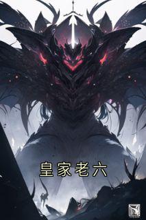 朱橘朱元璋全文最新章节正版小说免费阅读